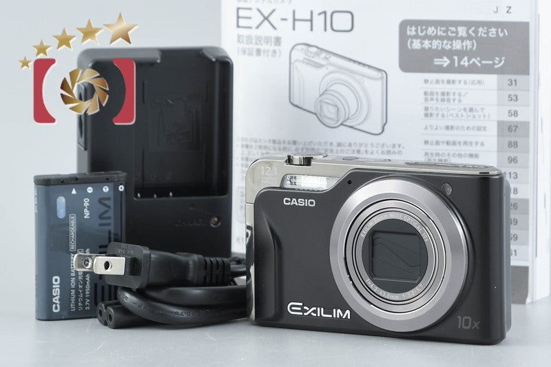 Casio EXILIM EX-H10 Black 12.1 MP Digital Camera