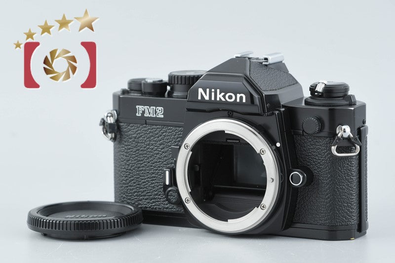 Nikon New FM2 FM2N Black Later Model 35mm SLR Film Camera Body