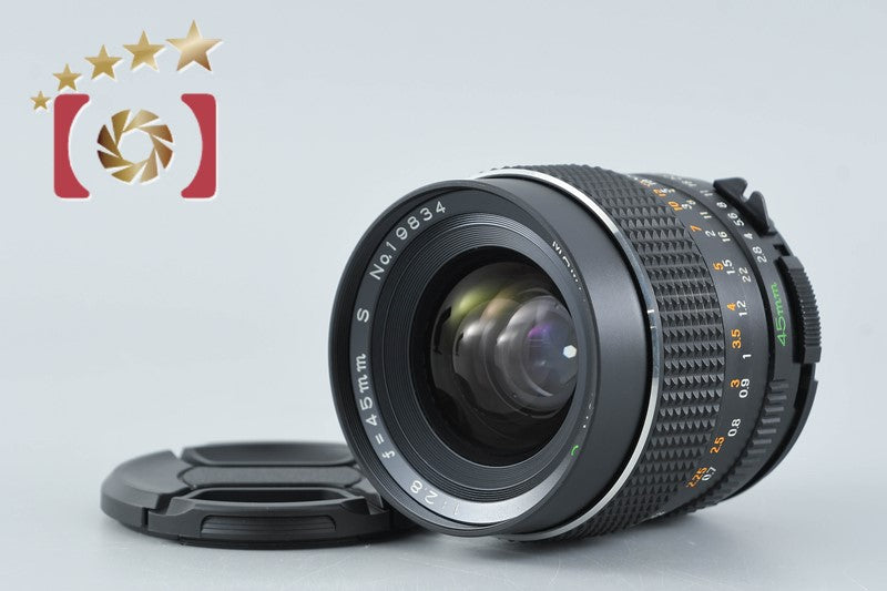 Mamiya SEKOR C 45mm f/2.8 S for 645