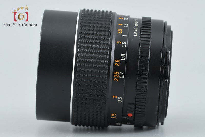 Mamiya SEKOR C 45mm f/2.8 S for 645