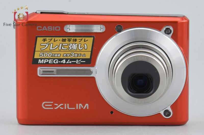 CASIO EXILIM EX-S500 Latin Orang 5.0 MP Digital Camera