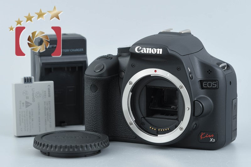 "Count 133" Canon EOS Kiss X3 / Rebel T1i / 500D 15.1 MP DSLR Camera Body