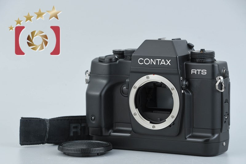 CONTAX RTS III 35mm SLR Film Camera Body