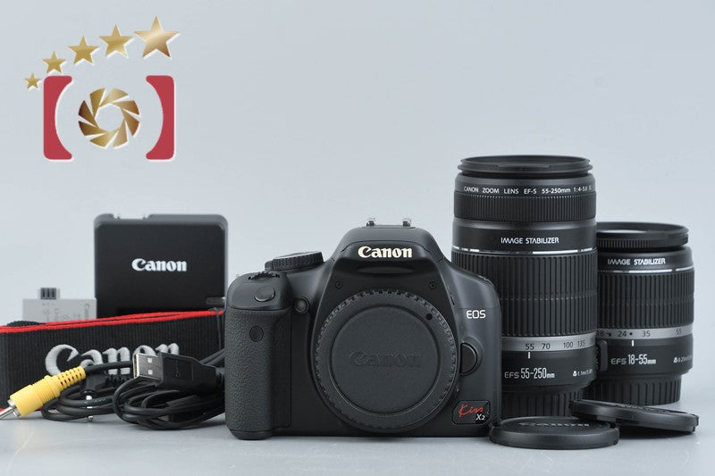 "Count 4" Canon EOS Kiss X2 / Rebel XSi / 450D 12.2 MP 18-55 55-250 Lenses