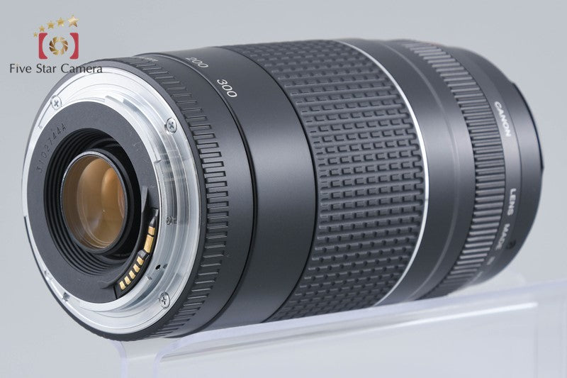 Canon EF 75-300mm f/4-5.6 III USM
