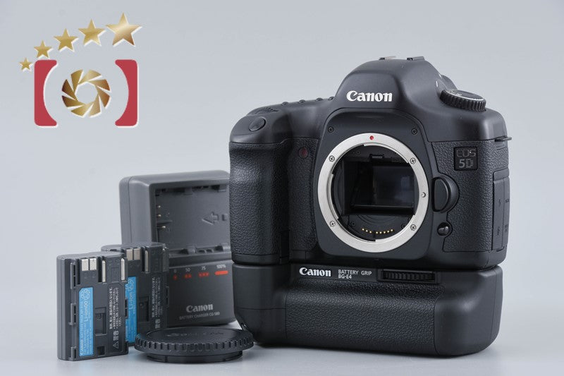 Canon EOS 5D 12.8 MP Full Frame Digital SLR Camera + BG-E4 Battery Grip