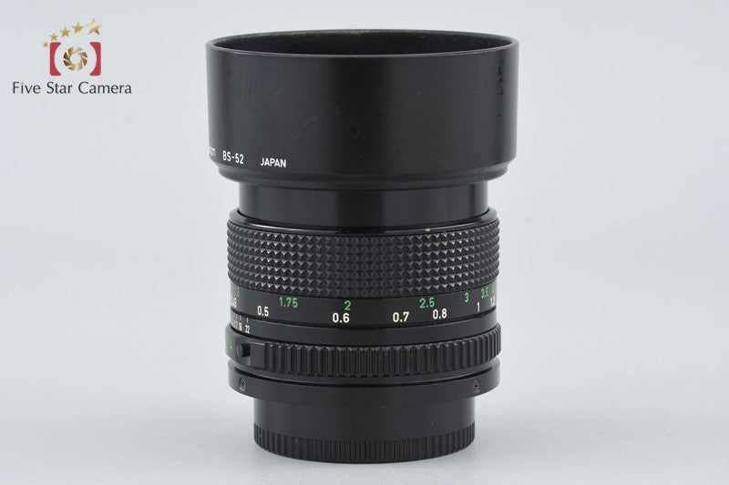 Canon New FD 50mm f/1.4