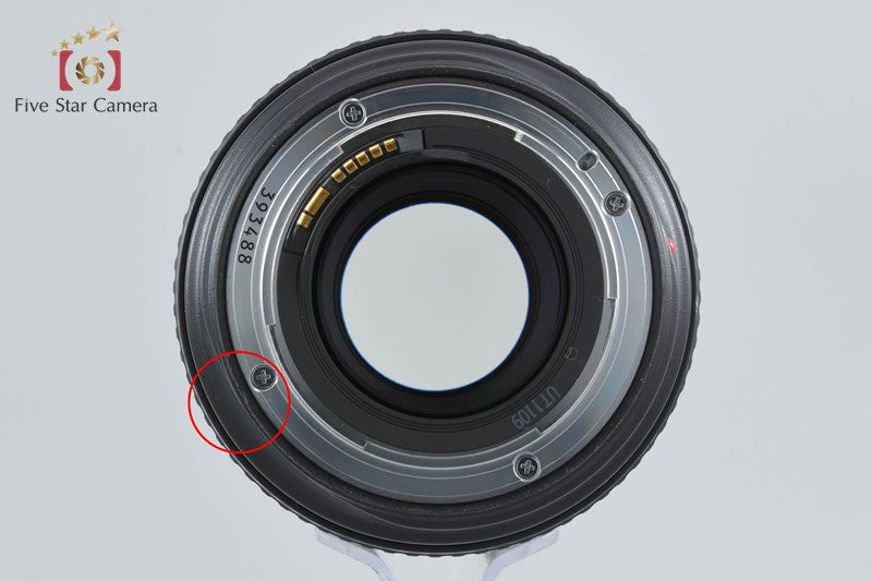 Canon EF 24-70mm f/2.8 L USM