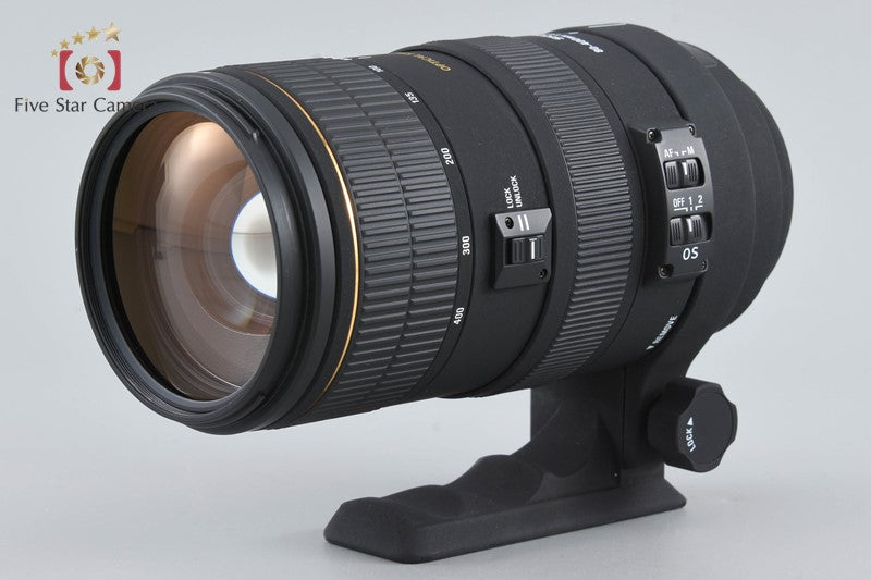 Sigma APO 80-400mm f/4.5-5.6 EX D OS for Nikon