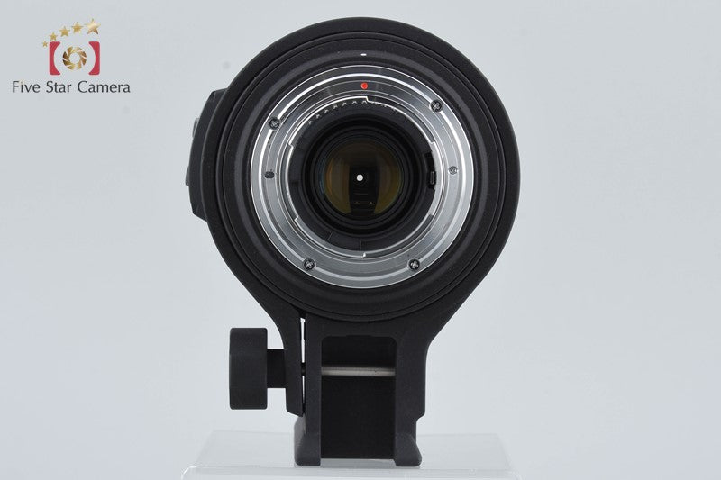 Sigma APO 80-400mm f/4.5-5.6 EX D OS for Nikon