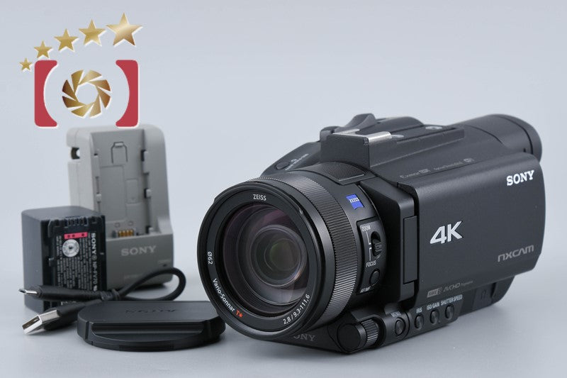 SONY HXR-NX80 NXCAM HD Camcorder