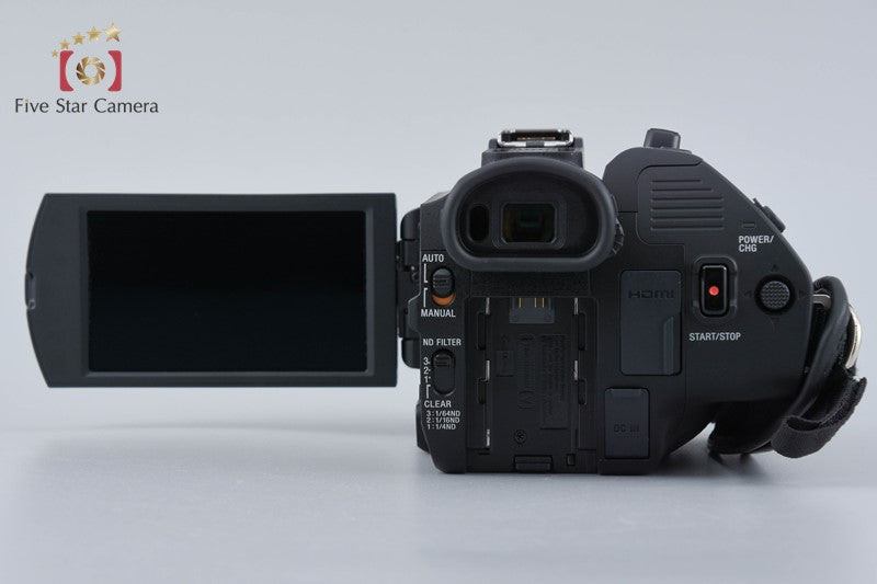 SONY HXR-NX80 NXCAM HD Camcorder