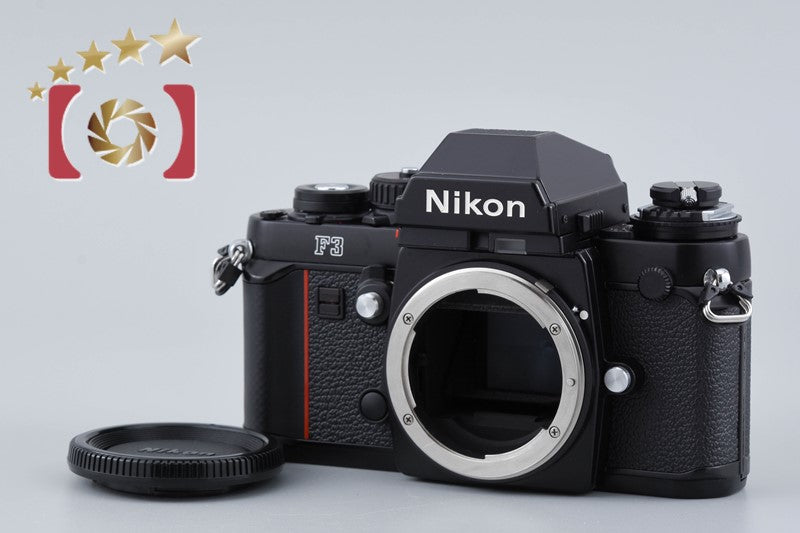 Nikon F3 Eye Level 35mm SLR Film Camera Body