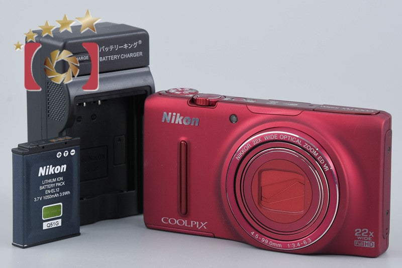 Nikon COOLPIX S9500 Velvet Red 18.1 MP Digital Camera
