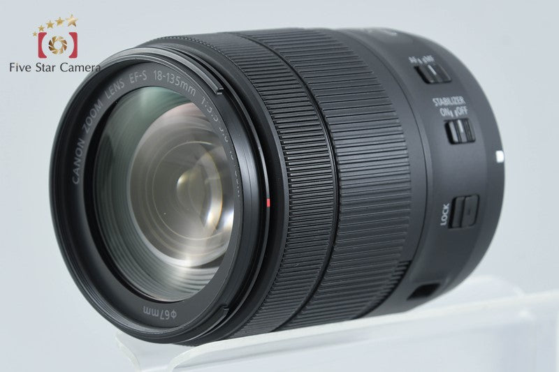 Canon EF-S 18-135mm f/3.5-5.6 IS USM