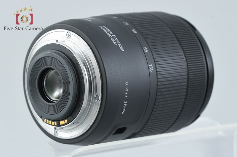 Canon EF-S 18-135mm f/3.5-5.6 IS USM