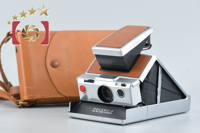 Polaroid SX-70 Brown Instant Film Land Camera