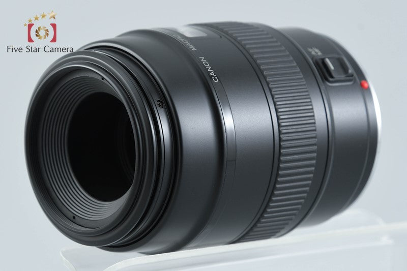 Canon EF 100mm f/2.8 MACRO