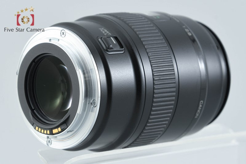 Canon EF 100mm f/2.8 MACRO