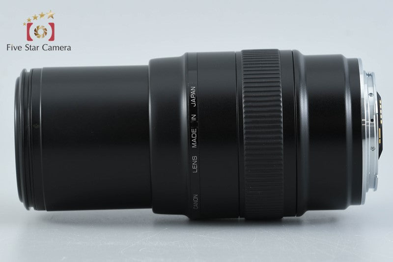 Canon EF 100mm f/2.8 MACRO