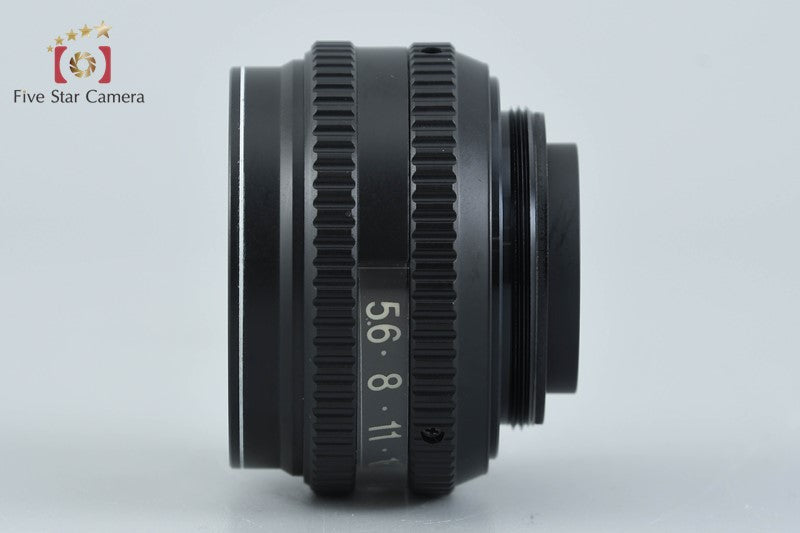 Fujifilm FUJINON-EX 105mm f/5.6