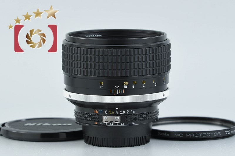 Nikon Ai-S NIKKOR 85mm f/1.4