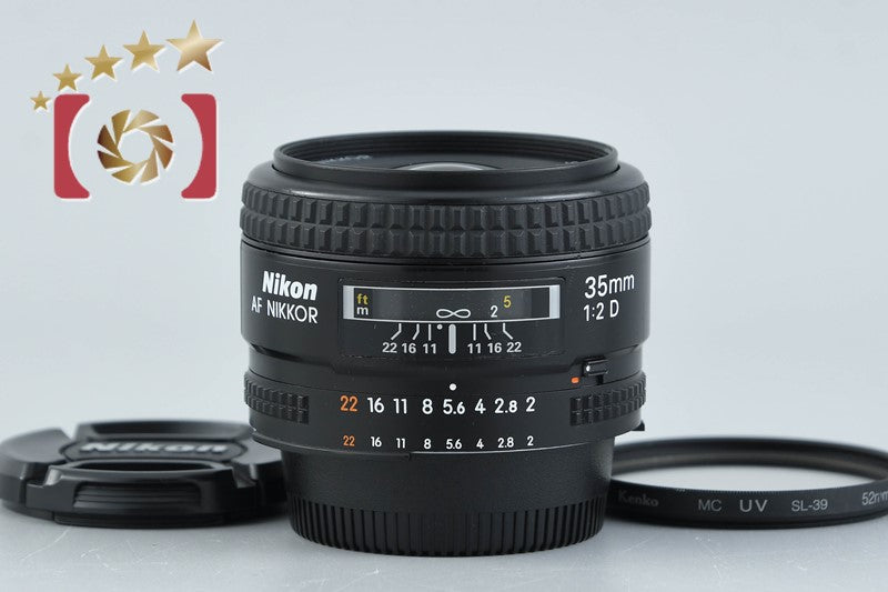 Nikon AF NIKKOR 35mm f/2 D