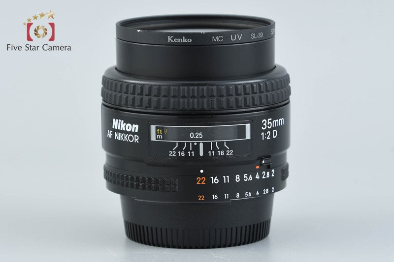 Nikon AF NIKKOR 35mm f/2 D