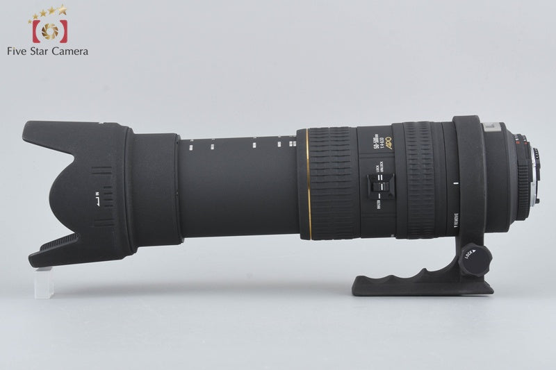 Sigma APO 50-500mm f/4-6.3 D EX HSM for Nikon