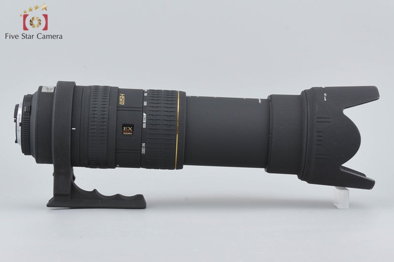 Sigma APO 50-500mm f/4-6.3 D EX HSM for Nikon
