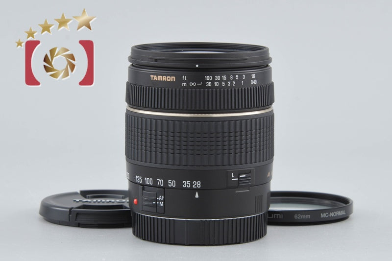 Tamron A03 AF 28-200mm f/3.8-5.6 XR IF MACRO for Canon