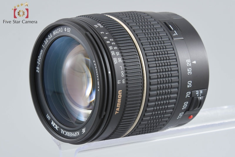 Tamron A03 AF 28-200mm f/3.8-5.6 XR IF MACRO for Canon