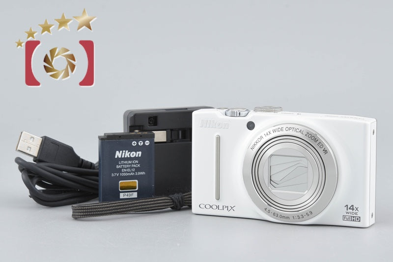Nikon COOLPIX S8200 Natural White 16.0 MP Digital Camera