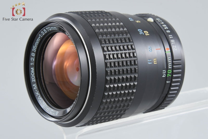Pentax SMC M ZOOM 35-70mm f/2.8-3.5