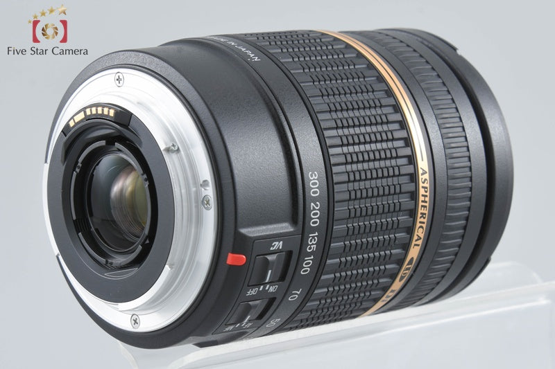 Tamron A20 AF 28-300mm f/3.5-6.3 Di LD VC IF MACRO for Canon