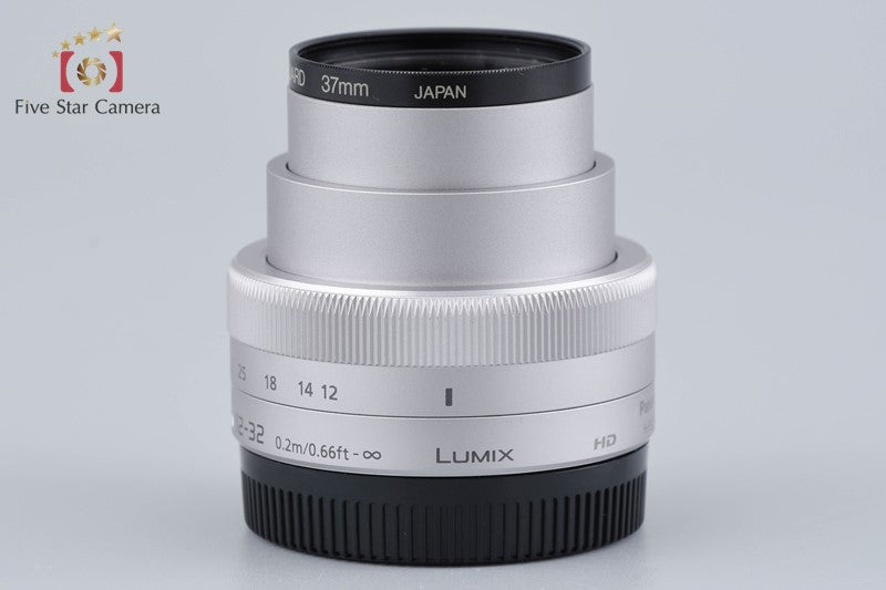Panasonic LUMIX G VARIO 12-32mm f/3.5-5.6 ASPH. MEGA O.I.S. H-FS12032 Silver