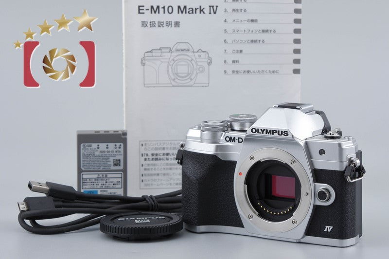 "Count 2,962" Olympus OM-D E-M10 Mark IV Silver 20.3MP Digital Mirrorless Camera
