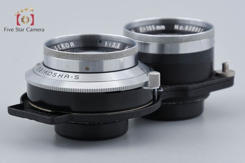 Mamiya SEKOR 105mm f/3.5 for TLR Camera Lens