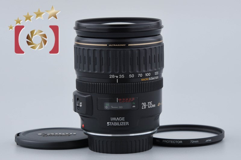 Canon EF 28-135mm f/3.5-5.6 IS USM