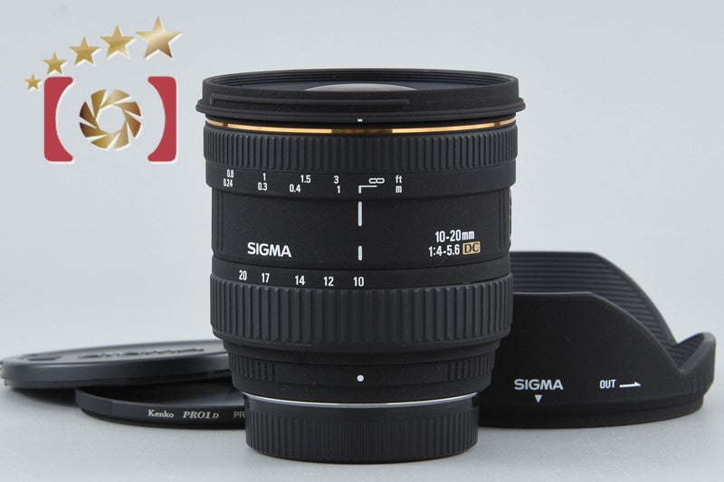 SIGMA 10-20mm f/4-5.6 EX DC for Pentax K Mount