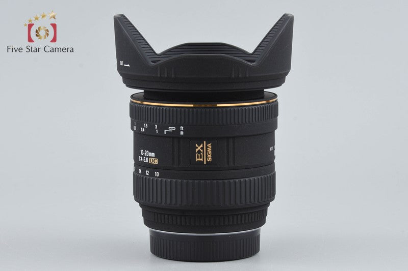 SIGMA 10-20mm f/4-5.6 EX DC for Pentax K Mount