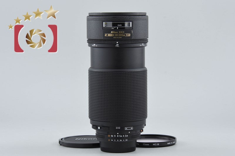 Nikon AF NIKKOR 80-200mm f/2.8 ED
