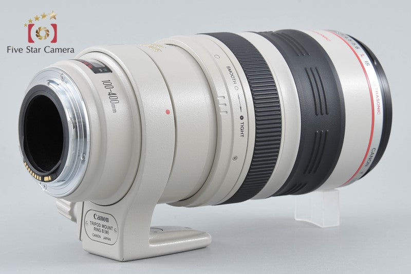 Canon EF 100-400mm f/4.5-5.6 L IS USM