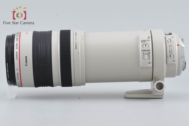 Canon EF 100-400mm f/4.5-5.6 L IS USM
