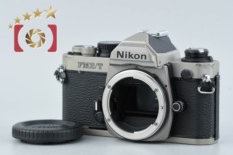Nikon FM2/T Titanium 35mm SLR Film Camera Body