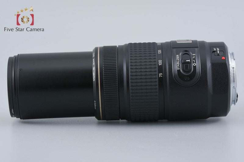 Canon EF 75-300mm f/4-5.6 IS USM