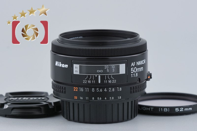 Nikon AF NIKKOR 50mm f/1.8