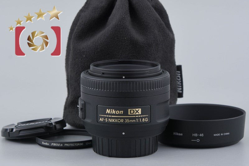 Nikon AF-S DX NIKKOR 35mm f/1.8 G