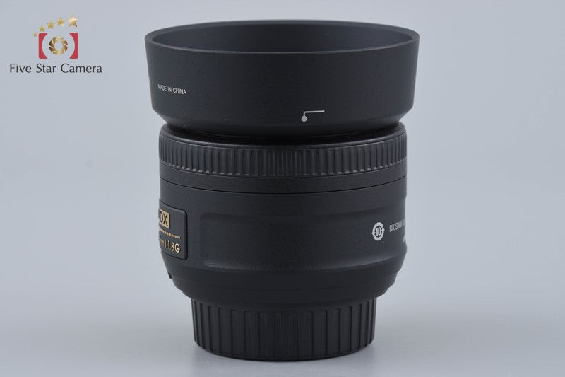 Nikon AF-S DX NIKKOR 35mm f/1.8 G