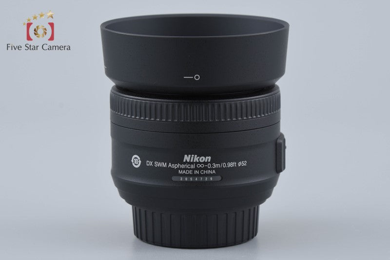 Nikon AF-S DX NIKKOR 35mm f/1.8 G